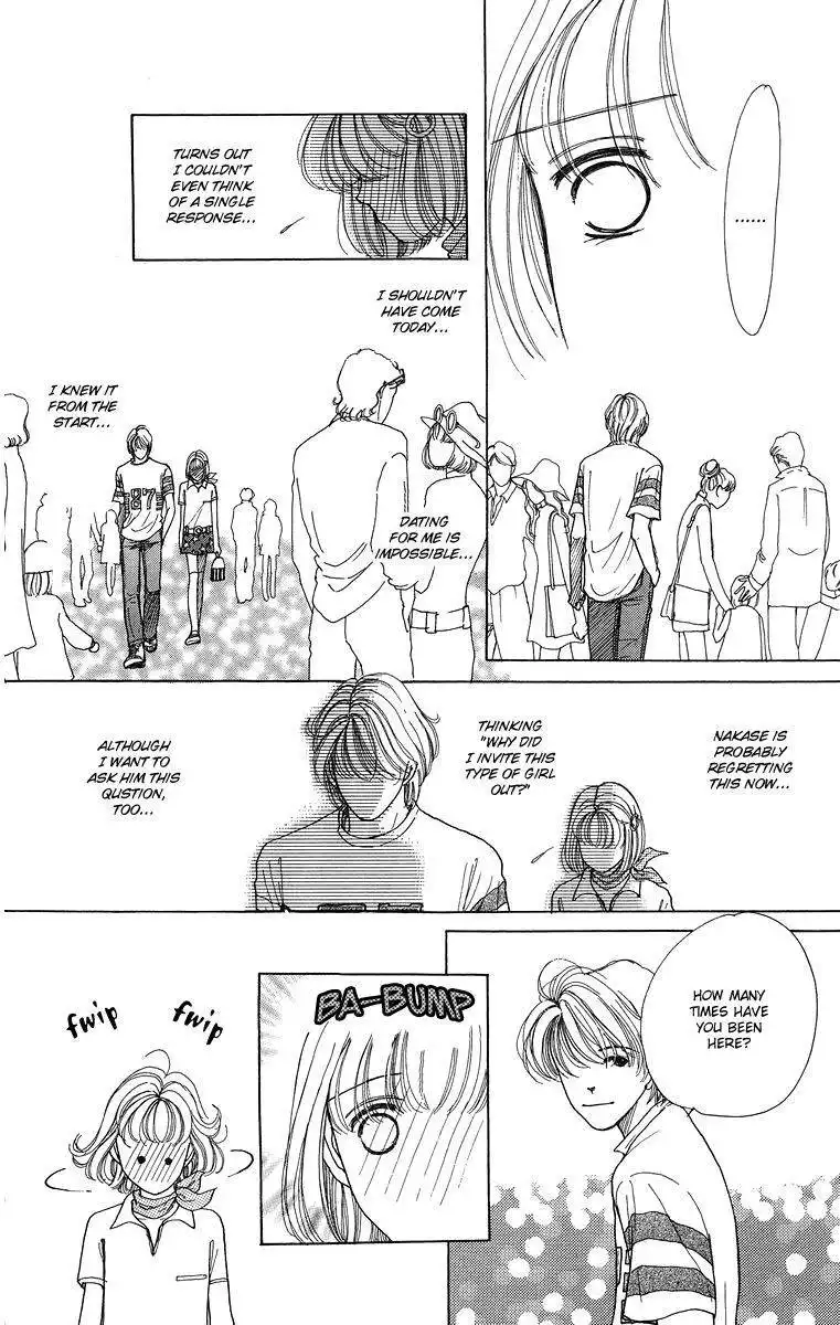 Flower (WADA Naoko) Chapter 6.5