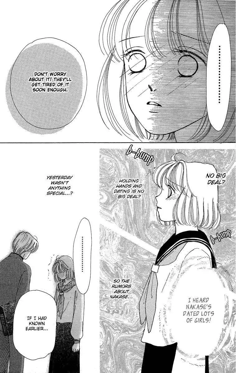 Flower (WADA Naoko) Chapter 6.5