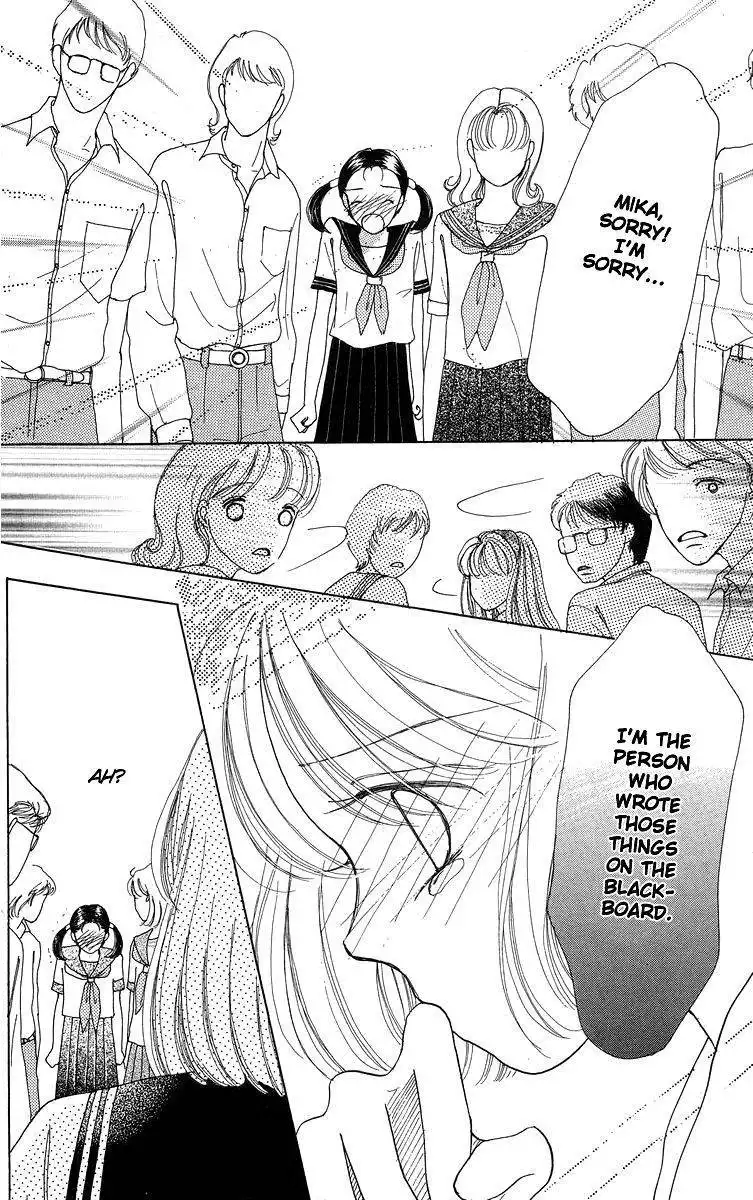 Flower (WADA Naoko) Chapter 6.5