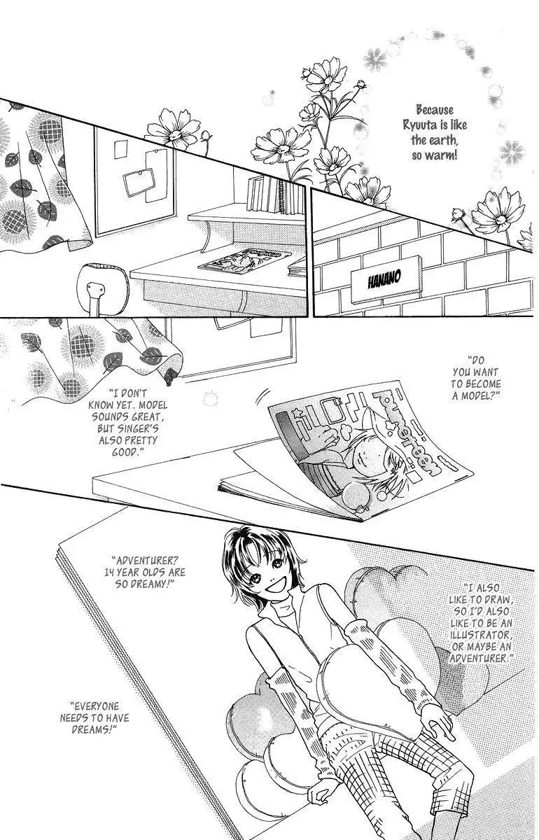 Flower (WADA Naoko) Chapter 6