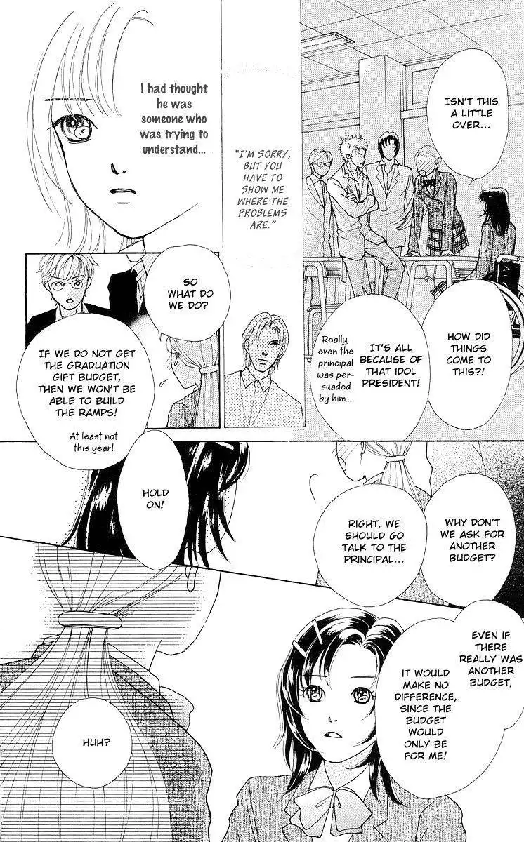 Flower (WADA Naoko) Chapter 7