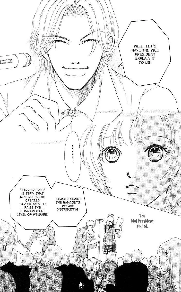 Flower (WADA Naoko) Chapter 7