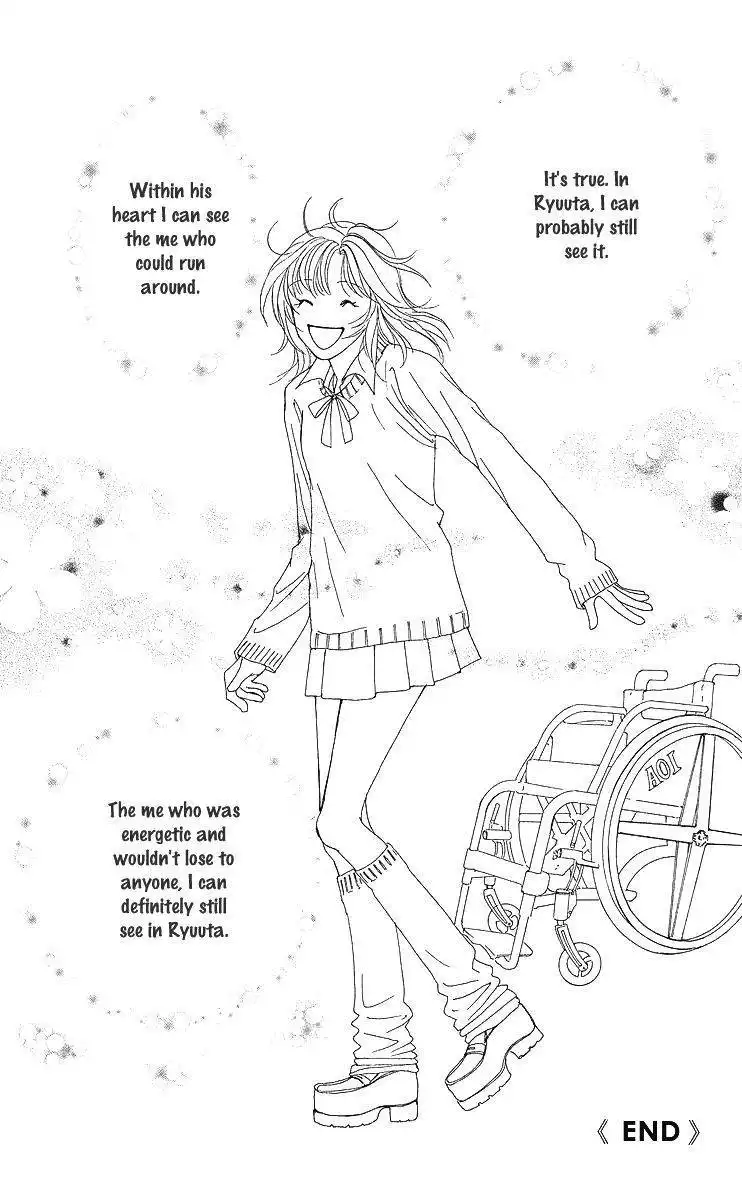 Flower (WADA Naoko) Chapter 8