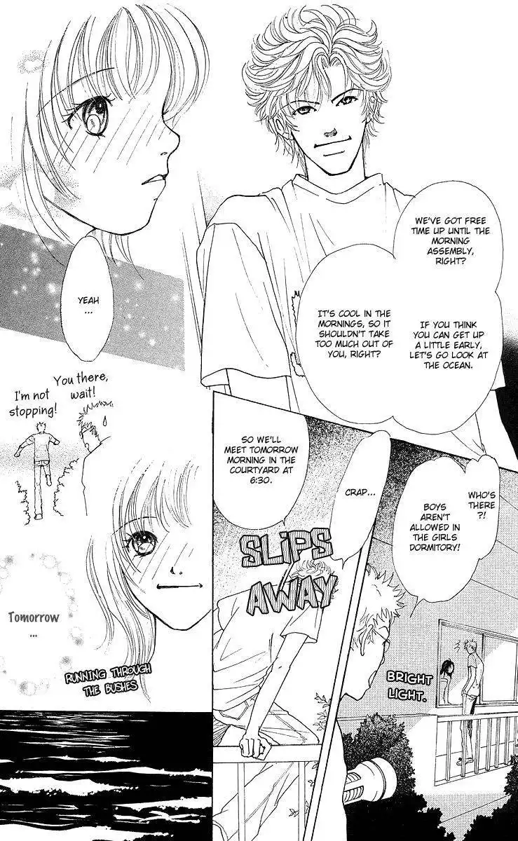 Flower (WADA Naoko) Chapter 9