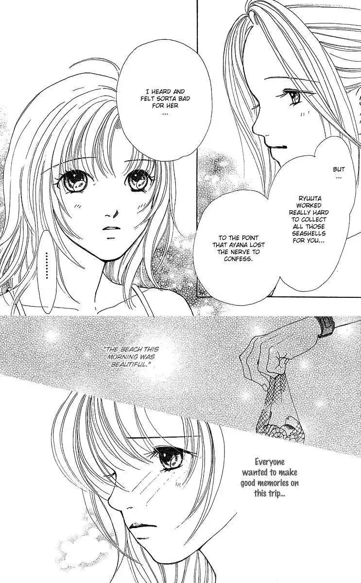 Flower (WADA Naoko) Chapter 9