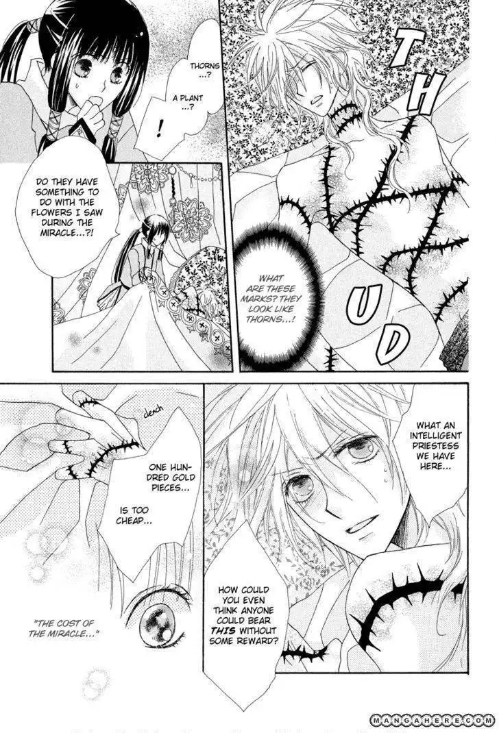 Flower Crown (Yajima Toki) Chapter 0