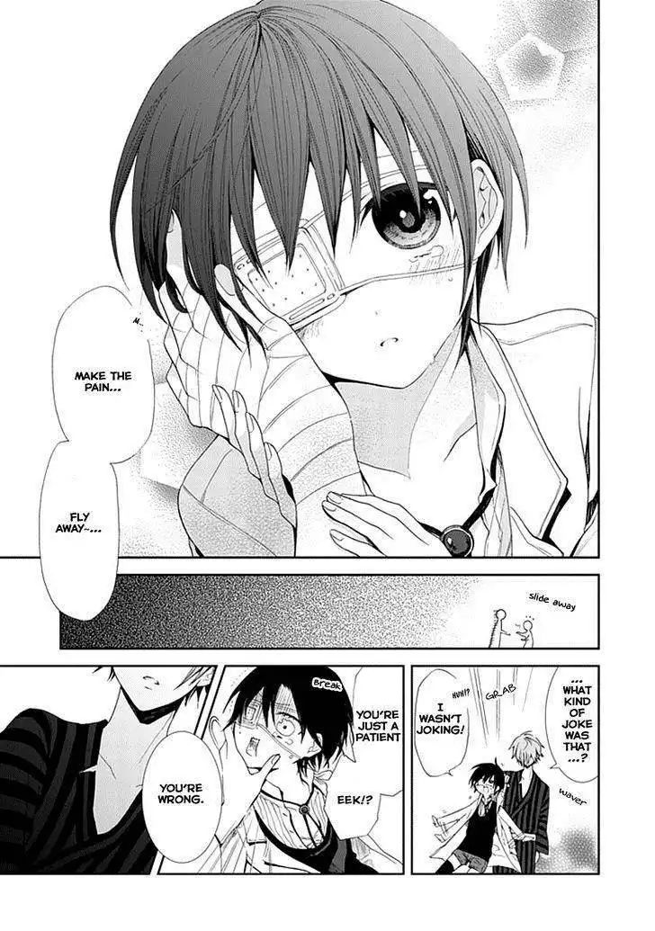 Flowernoid no Shuufukushi Chapter 1