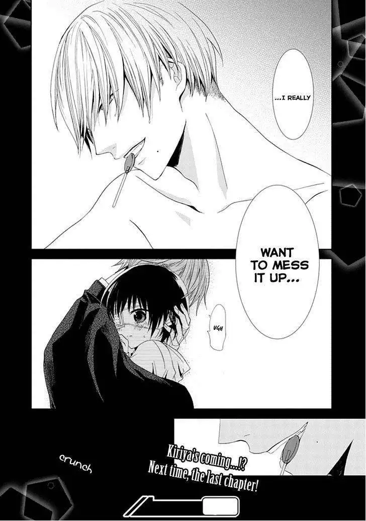 Flowernoid no Shuufukushi Chapter 2