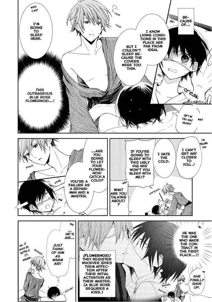 Flowernoid no Shuufukushi Chapter 2