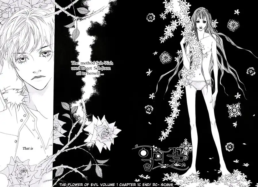Flowers of Evil (Manhwa) Chapter 1.003