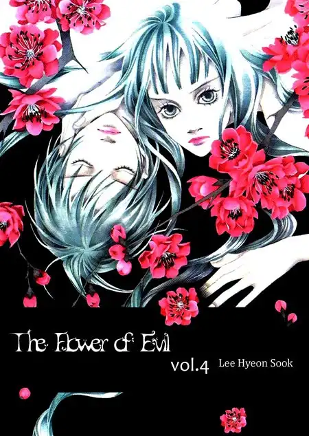 Flowers of Evil (Manhwa) Chapter 12