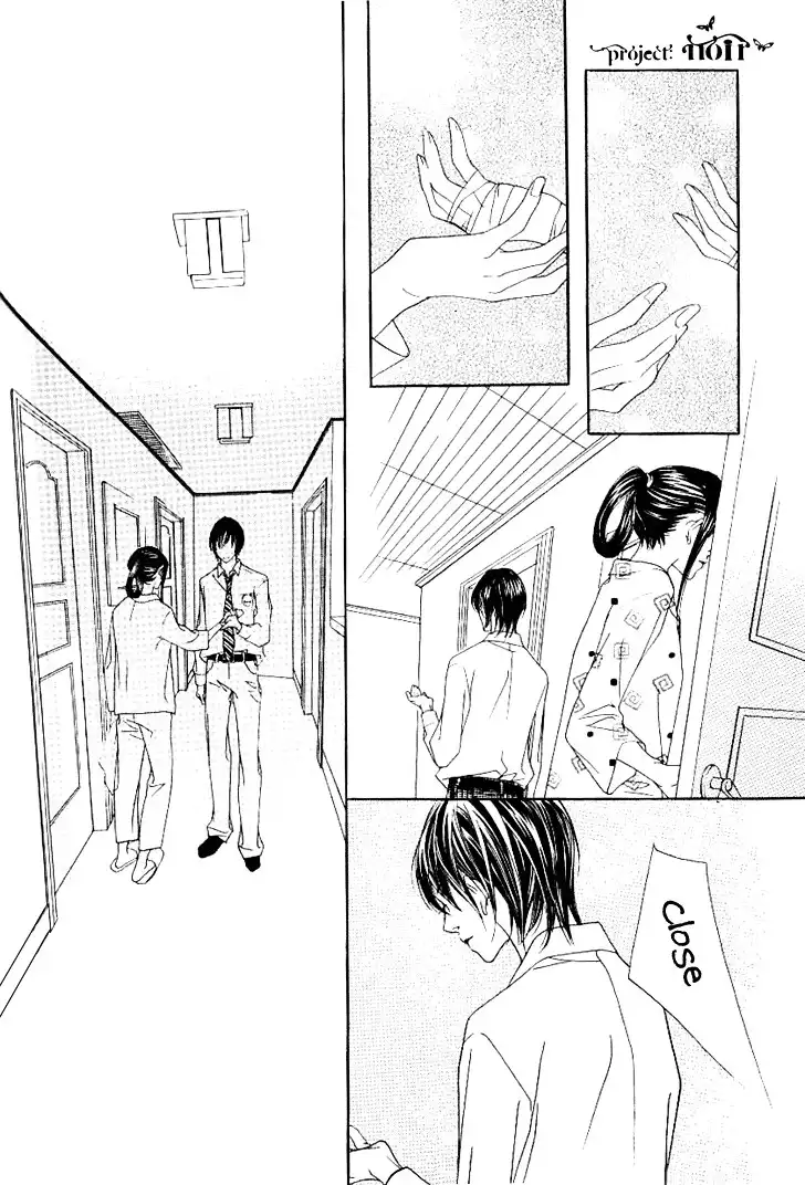 Flowers of Evil (Manhwa) Chapter 14