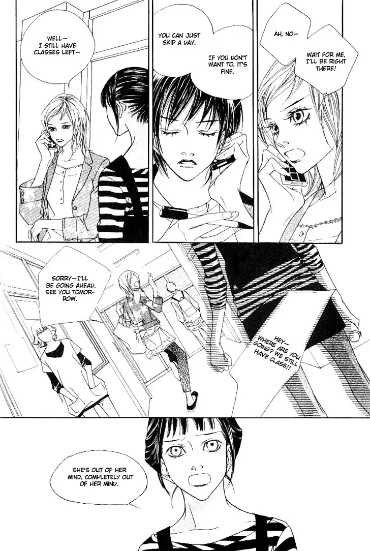 Flowers of Evil (Manhwa) Chapter 15