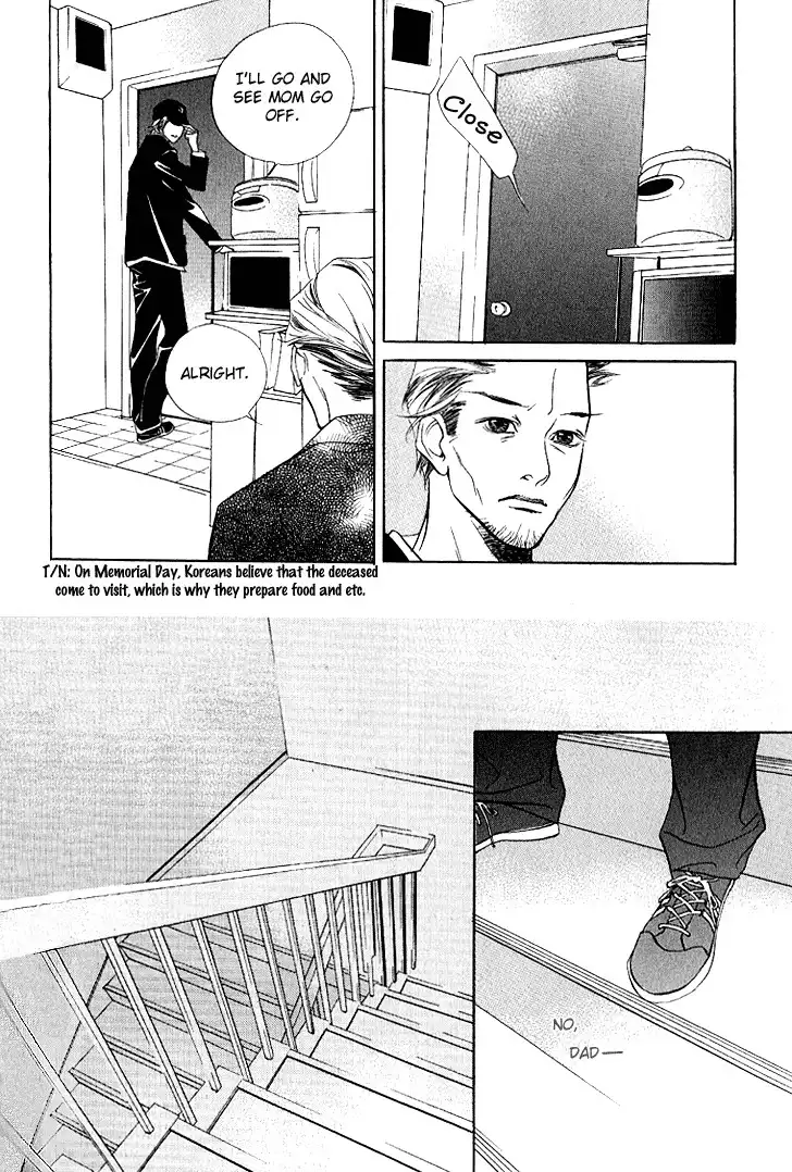 Flowers of Evil (Manhwa) Chapter 16