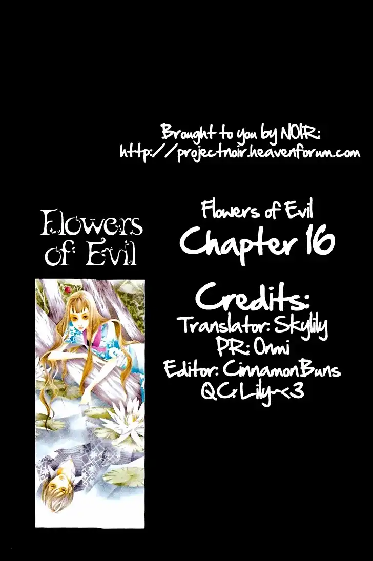 Flowers of Evil (Manhwa) Chapter 16