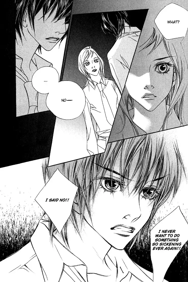 Flowers of Evil (Manhwa) Chapter 17