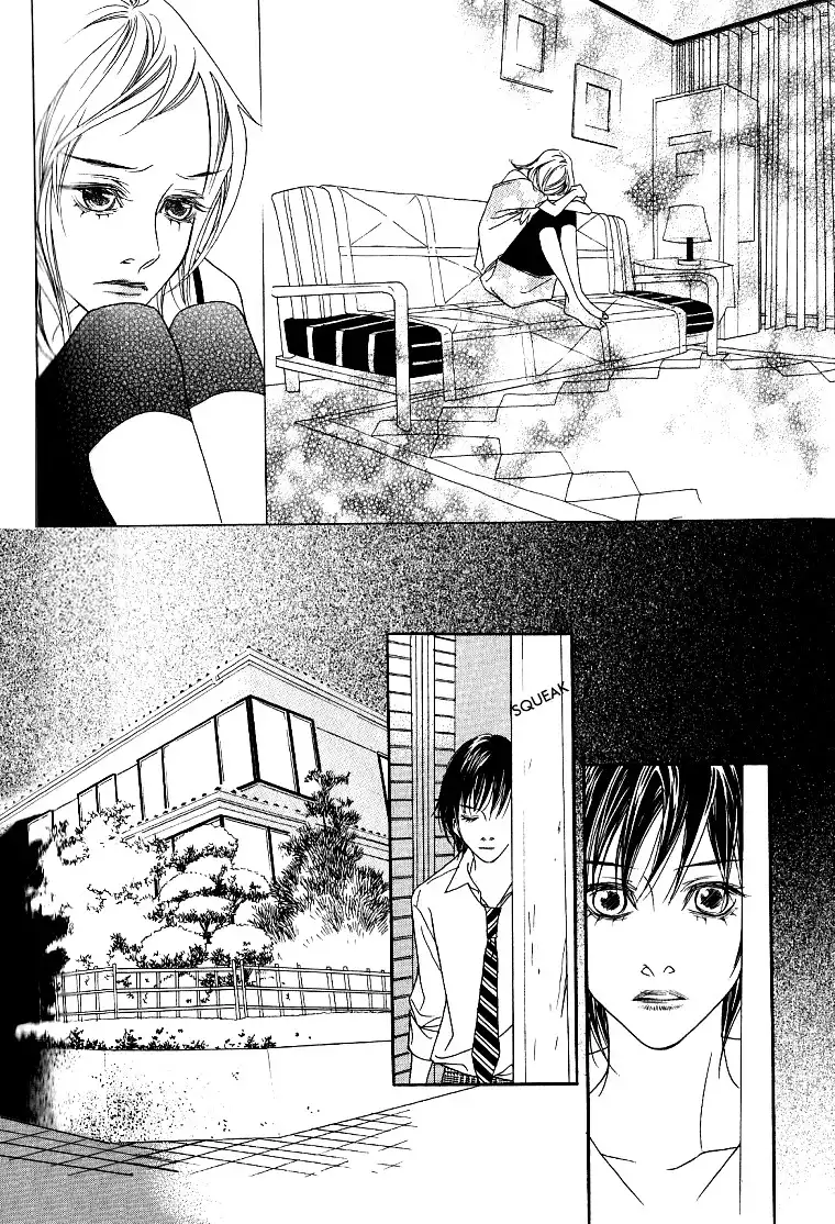 Flowers of Evil (Manhwa) Chapter 17