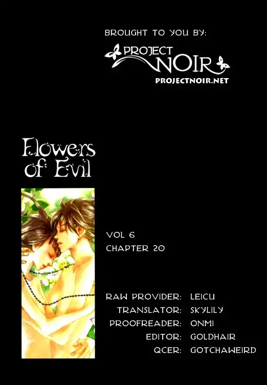 Flowers of Evil (Manhwa) Chapter 20