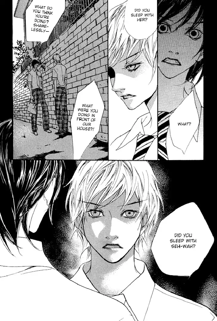 Flowers of Evil (Manhwa) Chapter 23