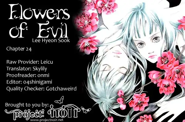 Flowers of Evil (Manhwa) Chapter 24
