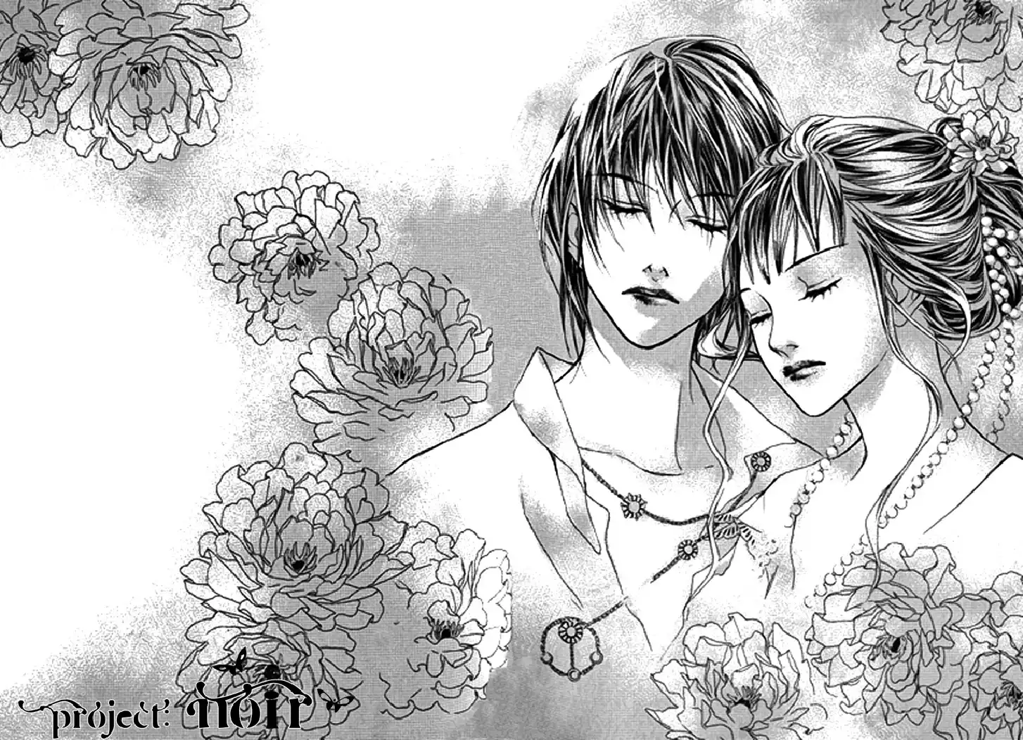 Flowers of Evil (Manhwa) Chapter 26