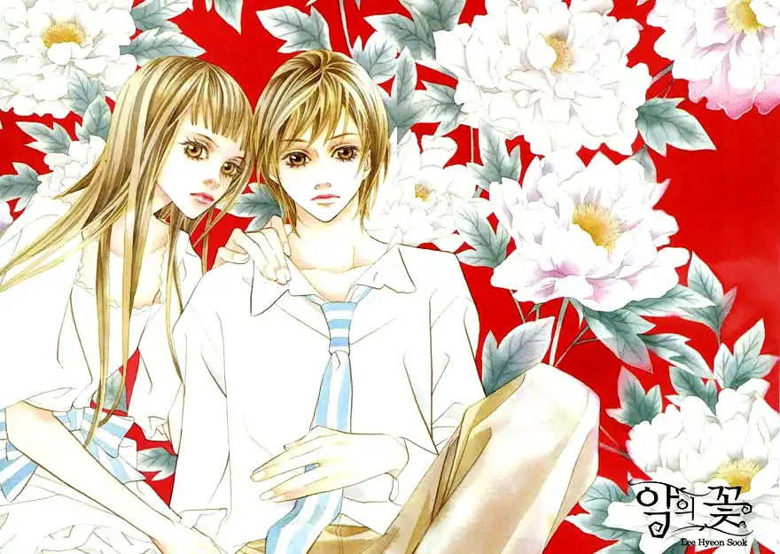 Flowers of Evil (Manhwa) Chapter 4