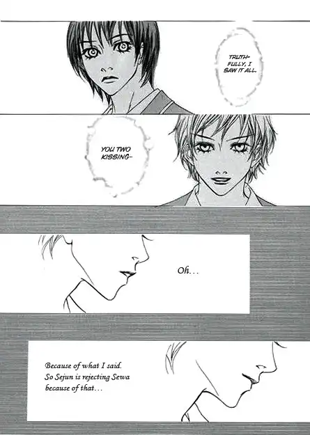 Flowers of Evil (Manhwa) Chapter 4