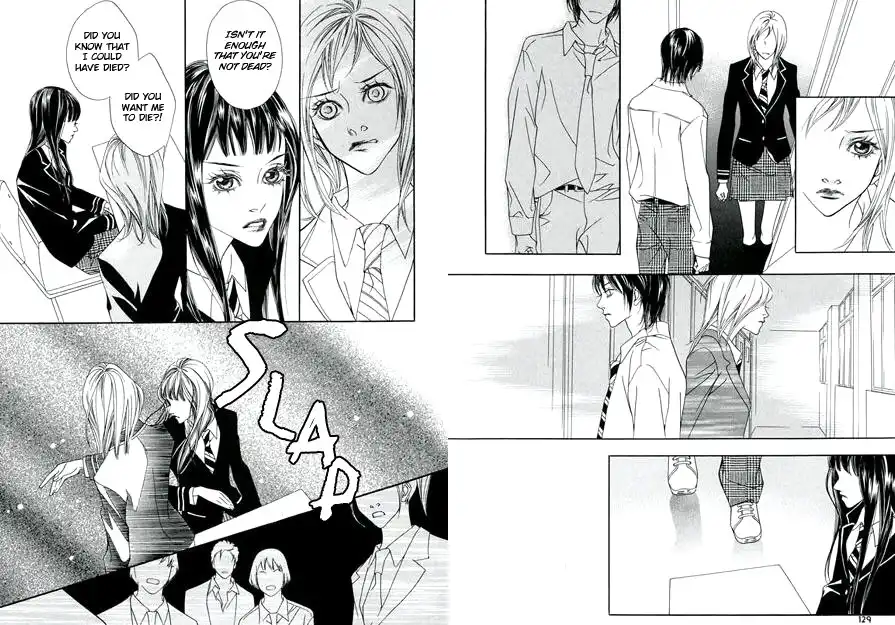 Flowers of Evil (Manhwa) Chapter 6