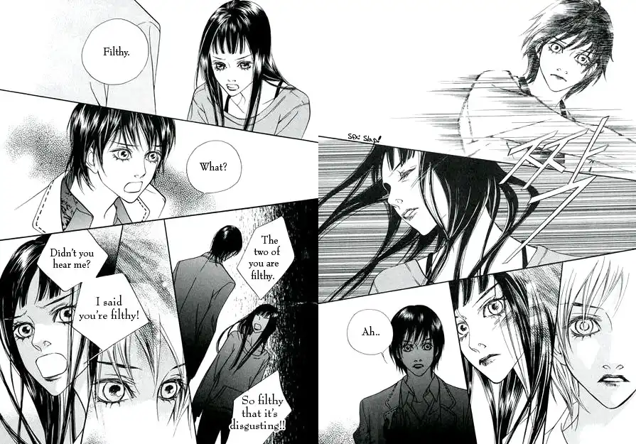 Flowers of Evil (Manhwa) Chapter 7