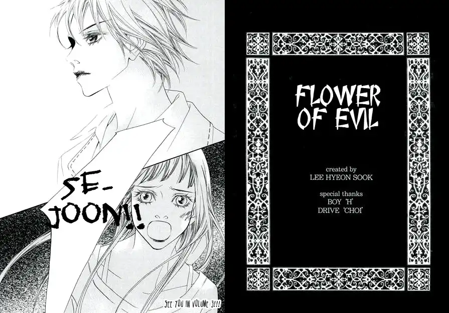 Flowers of Evil (Manhwa) Chapter 7