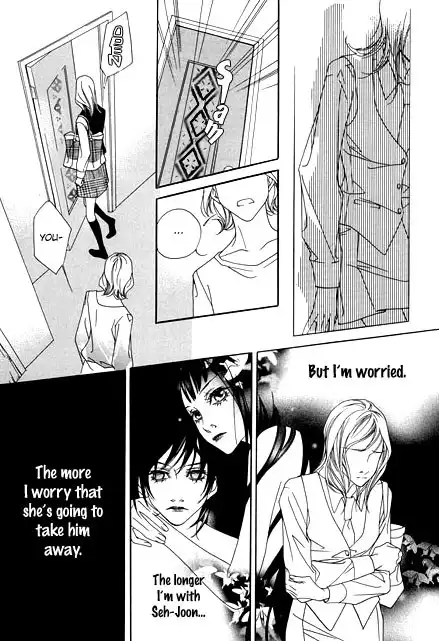 Flowers of Evil (Manhwa) Chapter 9