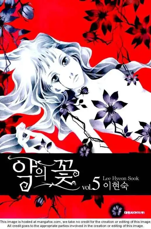 Flowers of Evil Chapter 18