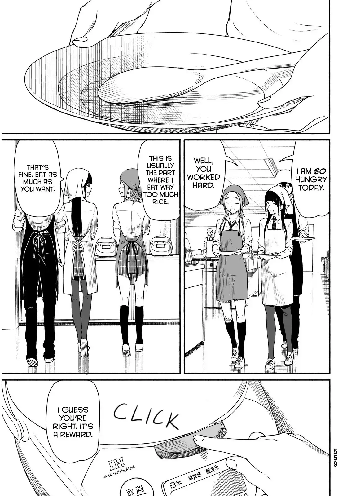 Flying Witch Chapter 20