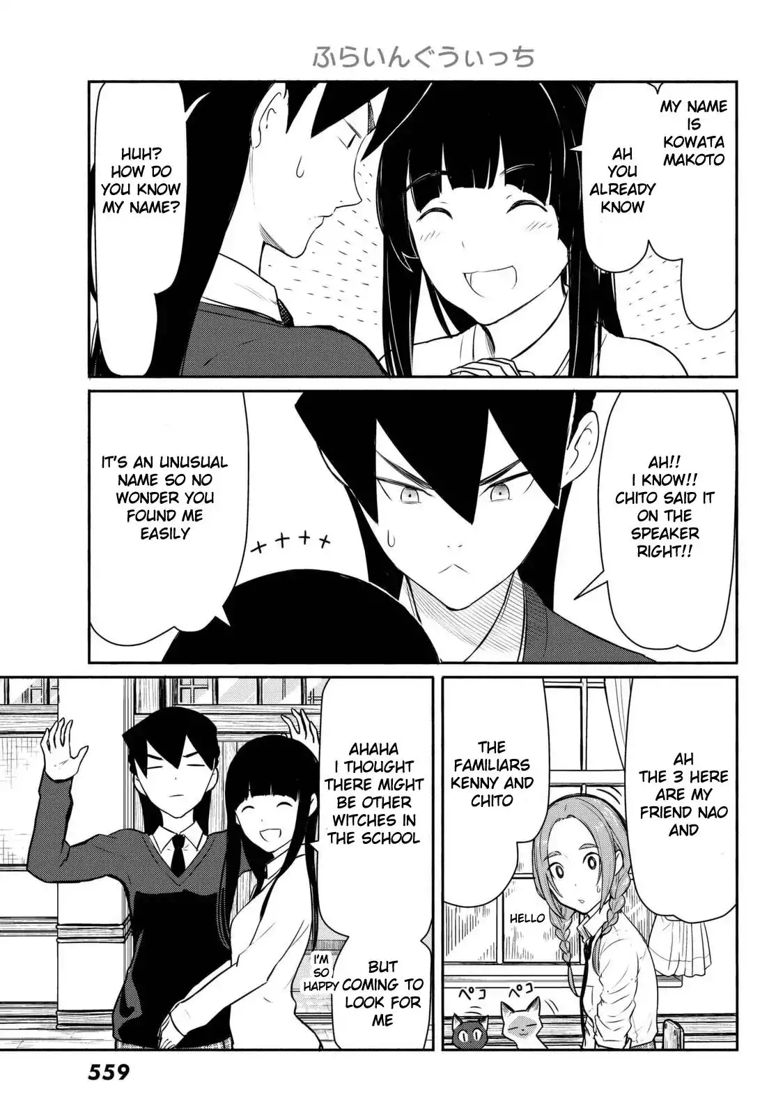 Flying Witch Chapter 34