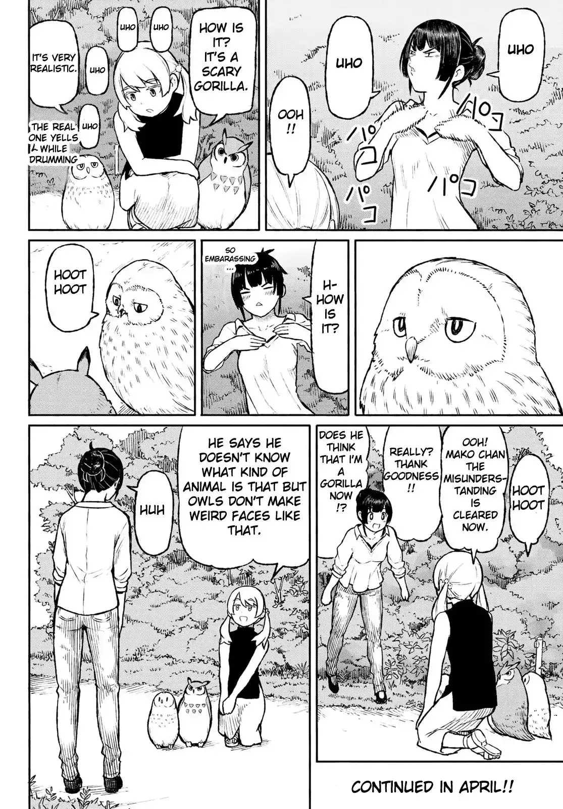 Flying Witch Chapter 47