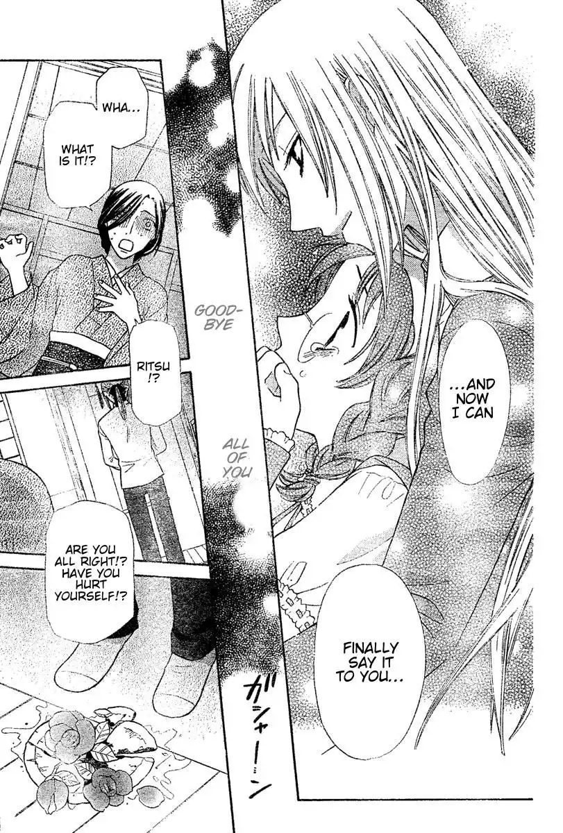 Fruits Basket Chapter 130