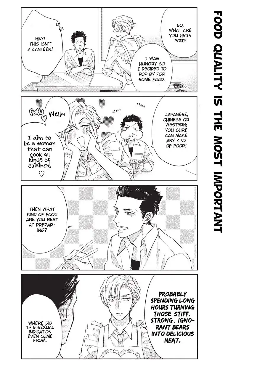 Fudanshi Koukou Seikatsu Chapter 2