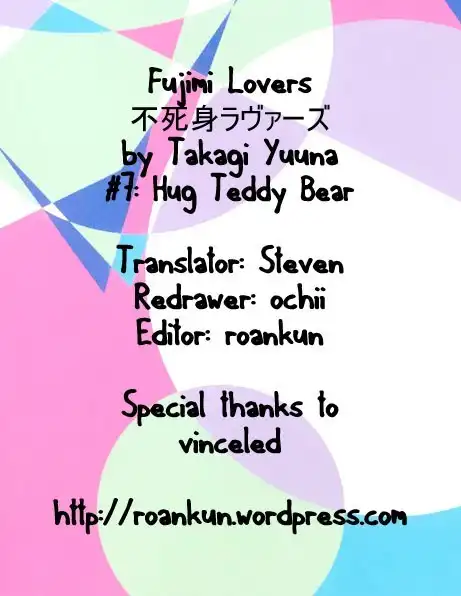 Fujimi Lovers Chapter 7