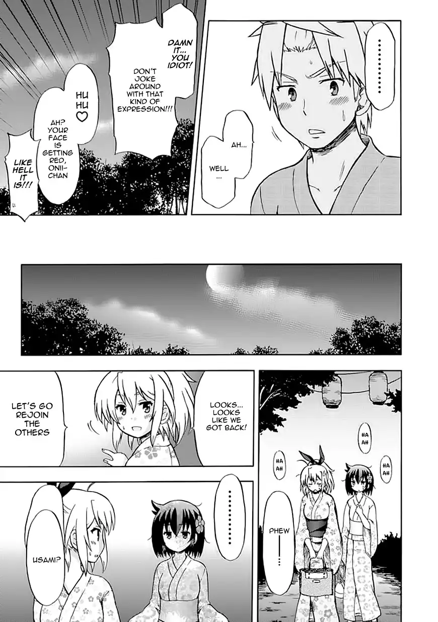 Fujimura-kun Meitsu Chapter 68