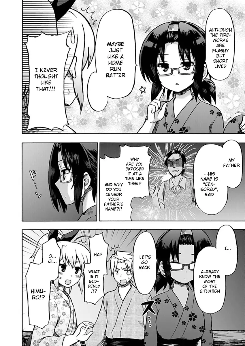 Fujimura-kun Meitsu Chapter 70