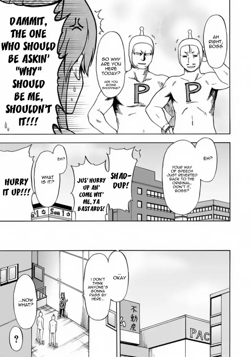 Fujimura-kun Meitsu Chapter 76