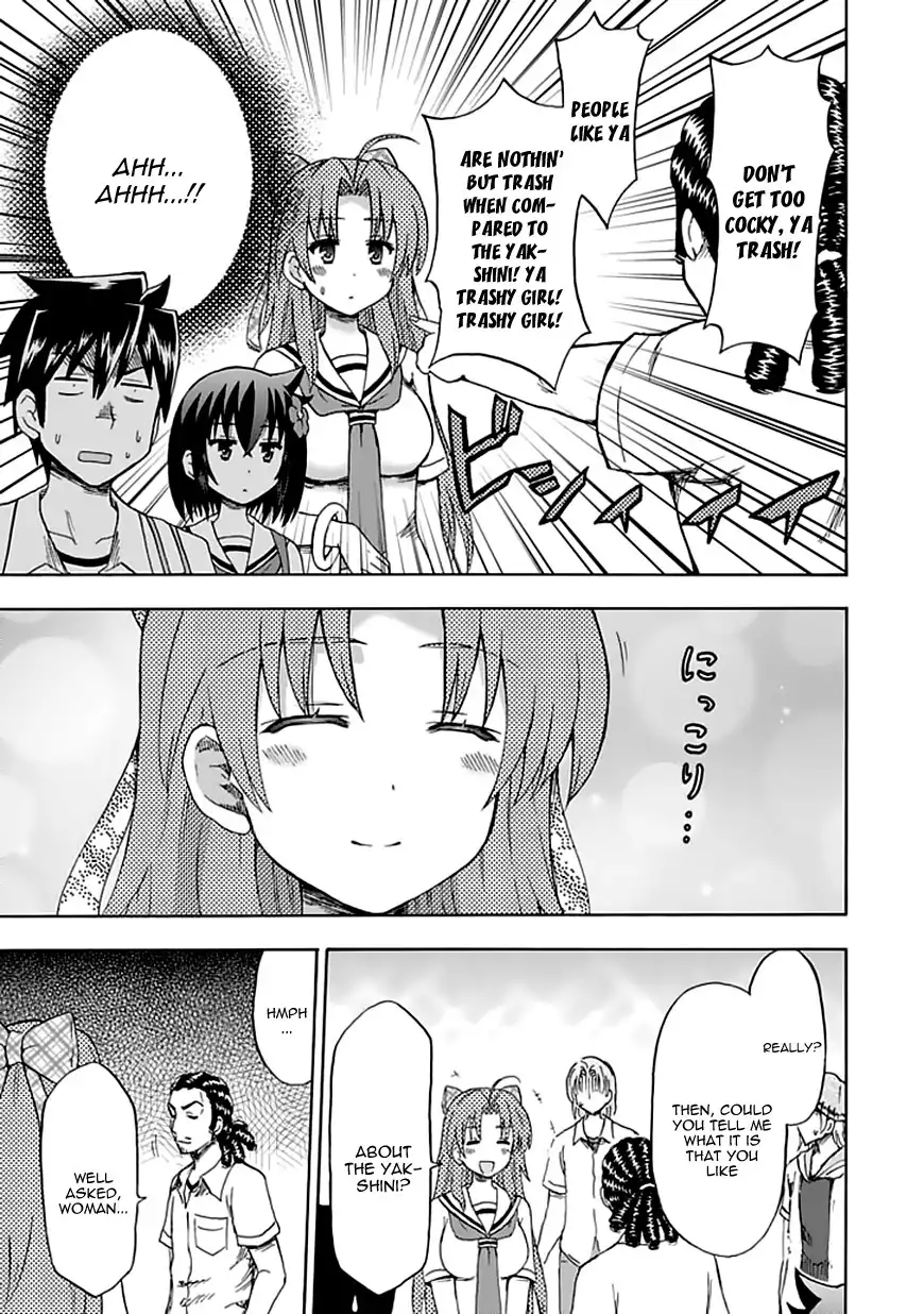 Fujimura-kun Meitsu Chapter 86