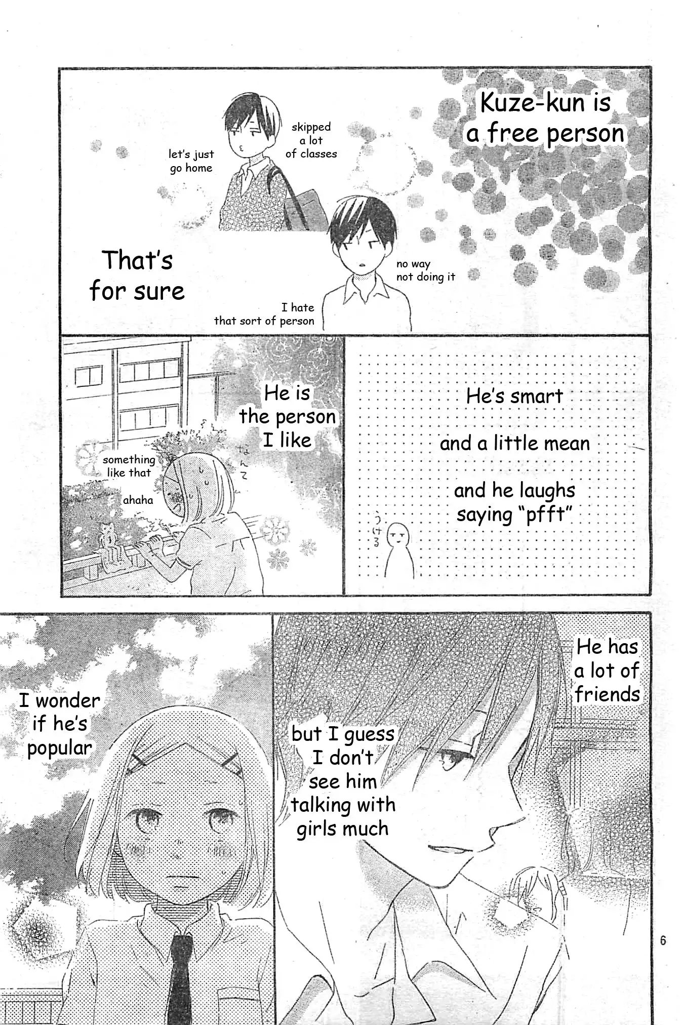 Fujishiro-san Kei. Chapter 1