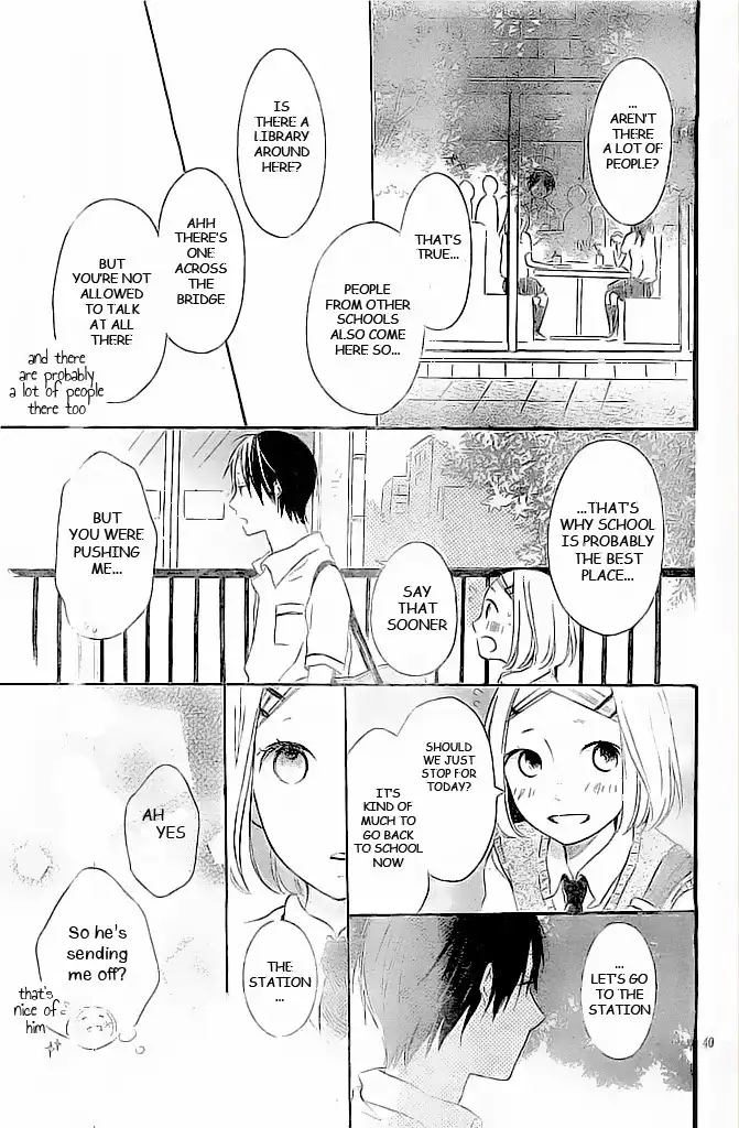 Fujishiro-san Kei. Chapter 5