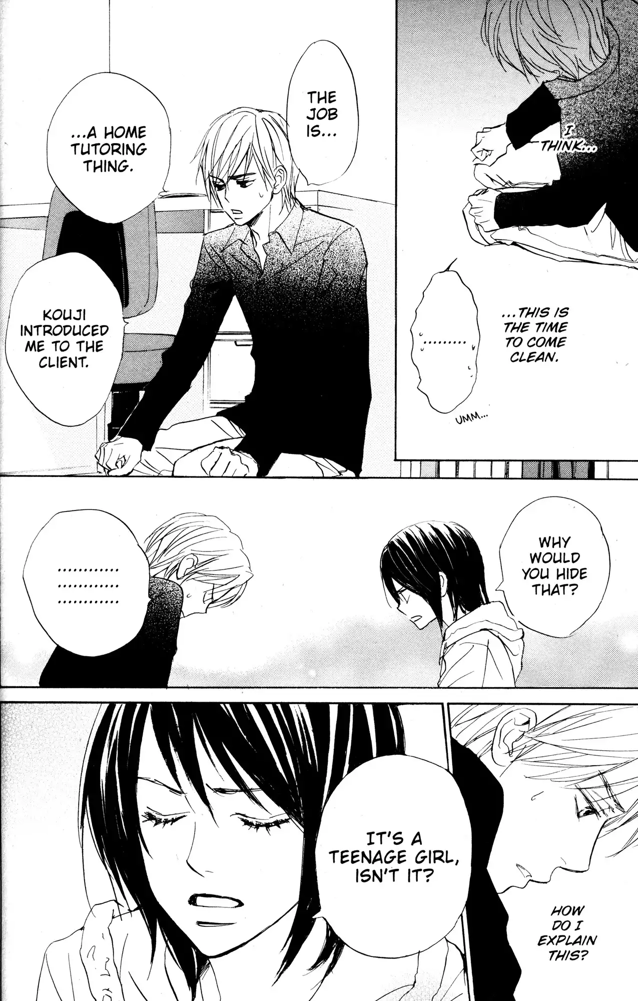 Fujoshi Kanojo Chapter 16