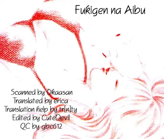 Fukigen na Aibu Chapter 3