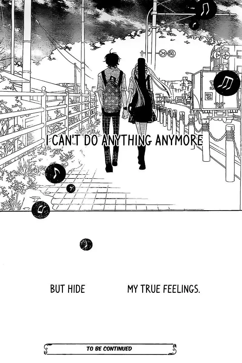 Fukumenkei Noise Chapter 15