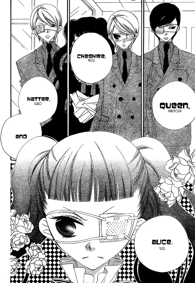 Fukumenkei Noise Chapter 3