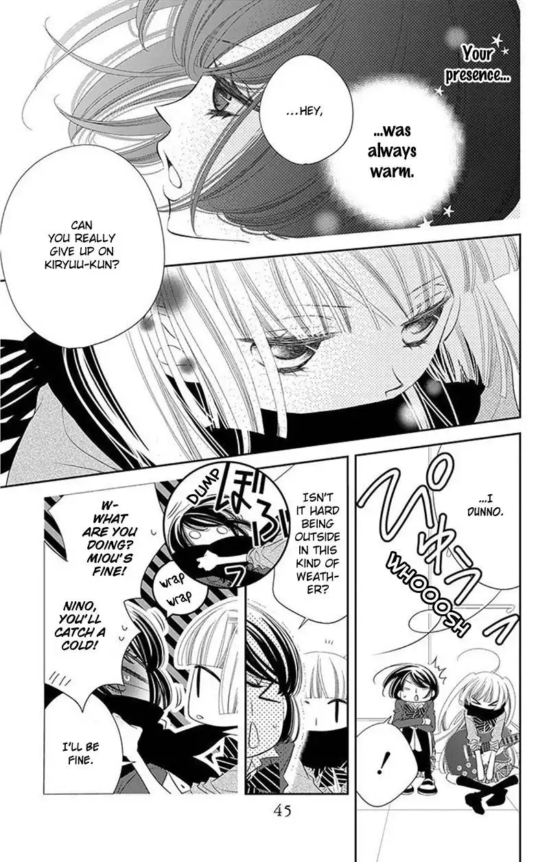 Fukumenkei Noise Chapter 30