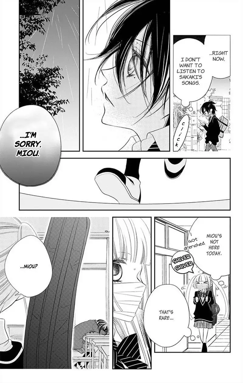 Fukumenkei Noise Chapter 30